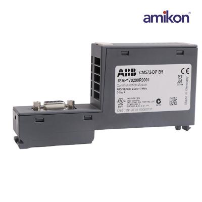 ABB CM572-DP 1SAP170200R0001 iletişim modülü