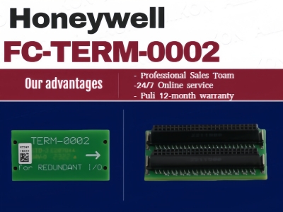 Yedekli G/Ç Ağlarını Kararlı Tutan Nedir? Honeywell FC-TERM-0002, Güvenilir DCS Yedek Parça Çözümlerini Nasıl Destekler?