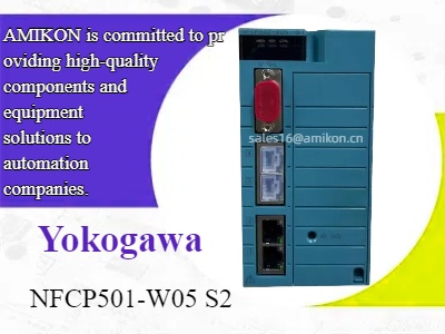 Yokogawa NFCP501-W05 S2 CPU Modülü ile Performansın Kilidini Açın: Endüstriyel Kontrol için Yüksek Hızlı Bir Çözüm