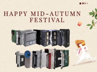 Güz Ortası Festivali'nin Hikayesi ve Gelenekleri