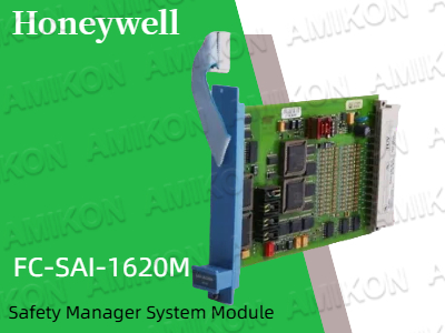 Honeywell FC-SAI-1620M Güvenlik Yöneticisi Sistem Modülü ile Endüstriyel Güvenliğin Artırılması