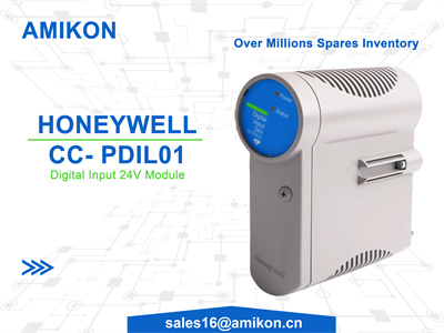HONEYWELL CC-PDIL01 Dijital giriş modülü
