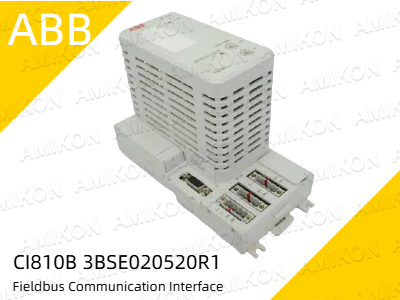 ABB CI810B 3BSE020520R1 Modülü ile Sorunsuz Endüstriyel İletişimin Kilidini Açın