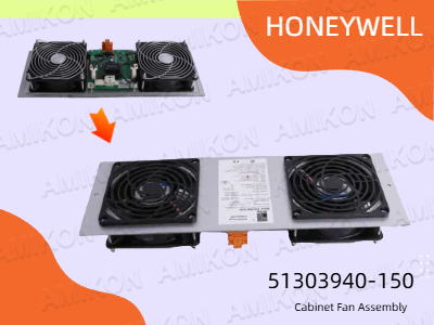 HONEYWELL 51303940-150 Kabin Fanı Tertibatı ile Kontrol Kabini Performansını En Üst Düzeye Çıkarın