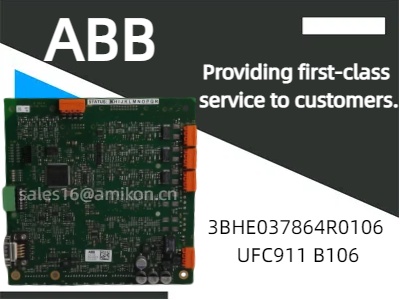 ABB 3BHE037864R0106 UFC911 B106 PCB'yi Keşfetmek: Endüstriyel Otomasyonun Temel Bileşeni
