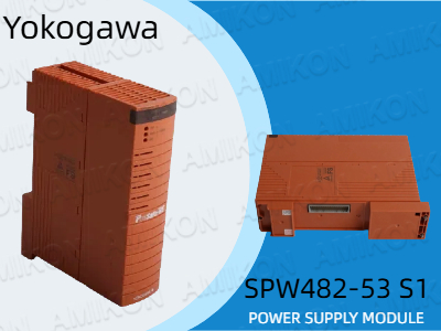 Yokogawa SPW482-53 S1 Güç Kaynağı Modülü ile Endüstriyel Otomasyonun Optimize Edilmesi