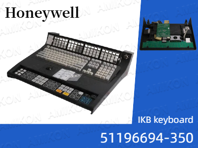 Honeywell 51196694-350 IKB Klavye Endüstriyel Otomasyon İçin Neden İdealdir?