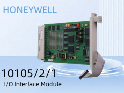 Honeywell 10105/2/1 G/Ç arayüz modülü ile endüstriyel kontrol sistemlerinin geliştirilmesi