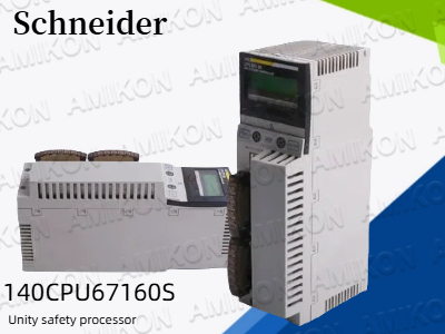Schneider 140CPU67160S Unity İşlemci ile Endüstriyel Güvenliğin Kilidini Açın