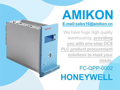 Honeywell FC-QPP-0002 Dörtlü İşlemci