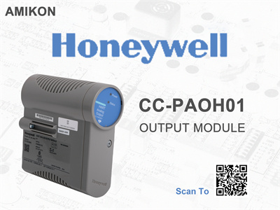 Honeywell CC-PAOH01 HART Analog Çıkış Modülü
