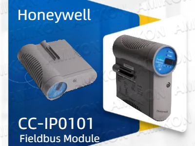 Honeywell CC-IP0101 Saha Veriyolu Modülü ile Endüstriyel Otomasyonu Geliştirin