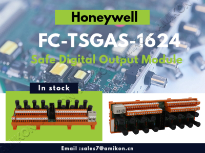 Honeywell FC-TSGAS-1624 nedir ve endüstriyel güvenlik sistemlerini nasıl geliştirir?