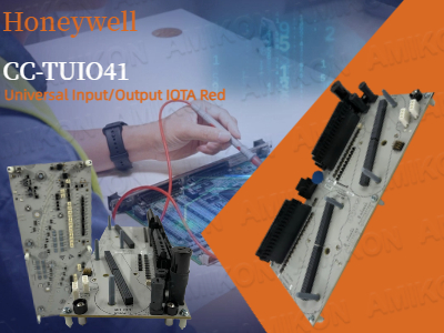 Honeywell CC-TUIO41 Evrensel Giriş/Çıkış IOTA Kırmızı, Akıllı Kontrolü Nasıl Bir Üst Seviyeye Taşıyor?