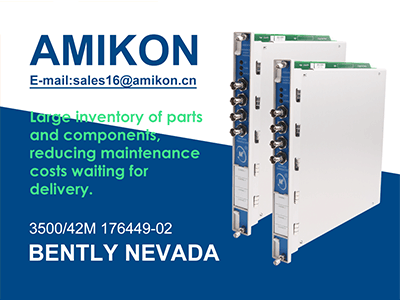 Bently Nevada 3500/42M 176449-02