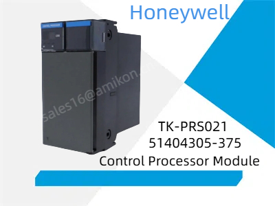 Honeywell TK-PRS021 51404305-375 Kontrol İşlemci Modülü: Endüstriyel otomasyon için güvenilir bir çözüm